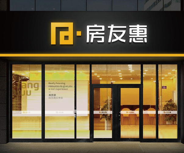 杭州VI設計公司如何與企業(yè)建立長期合作關系？