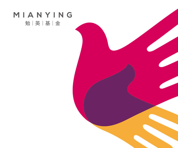 廣州VI設計中如何處理品牌的藝術感和獨特形象？